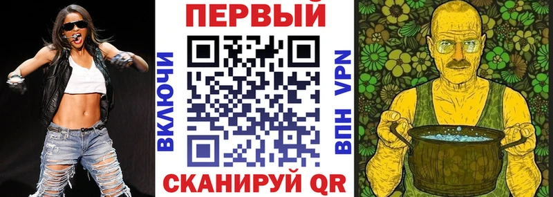 АМФ 97%  наркошоп  Кизилюрт 