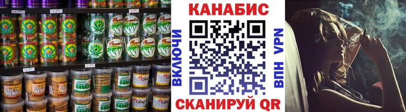 даркнет формула  Кизилюрт  Еда ТГК марихуана 