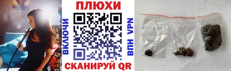 blacksprut сайт  Кизилюрт  ГАШ Premium  продажа наркотиков 