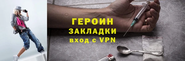 мет Белоозёрский