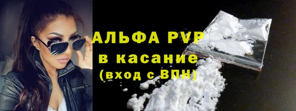 мет Белоозёрский
