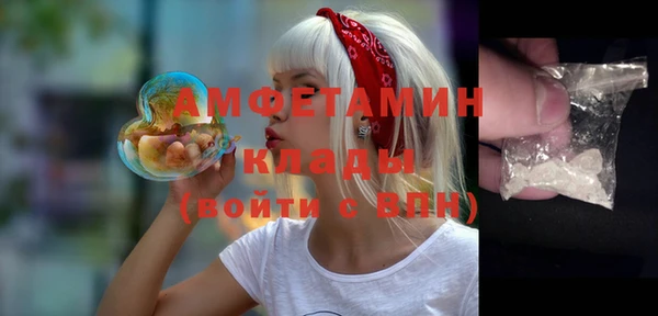 винт Покров