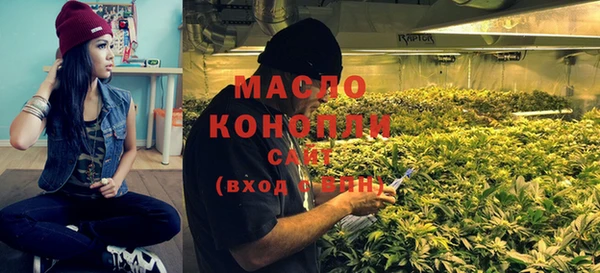 мет Белоозёрский