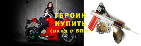мет Белоозёрский