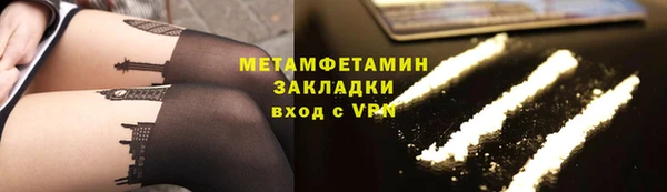 a pvp Балабаново