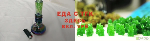 мет Белоозёрский