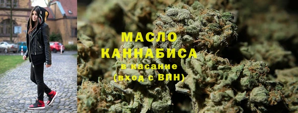 мет Белоозёрский
