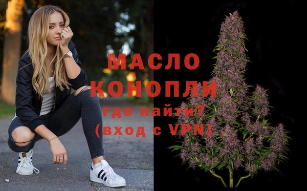 мет Белоозёрский