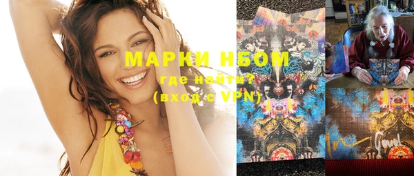 мет Белоозёрский