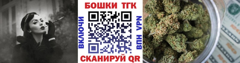 Каннабис конопля  Кизилюрт 
